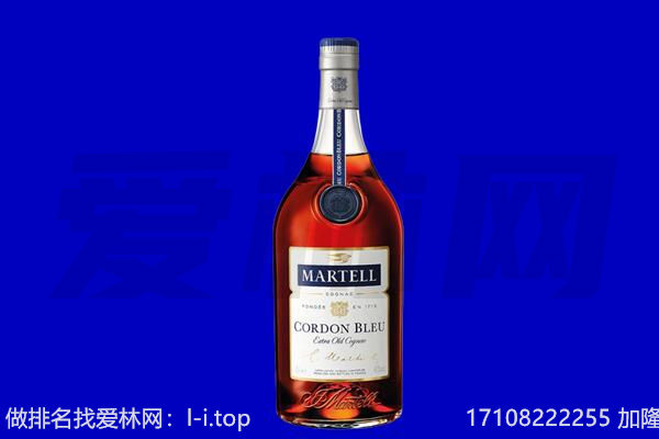 临沧凤庆县马爹利回收.jpg