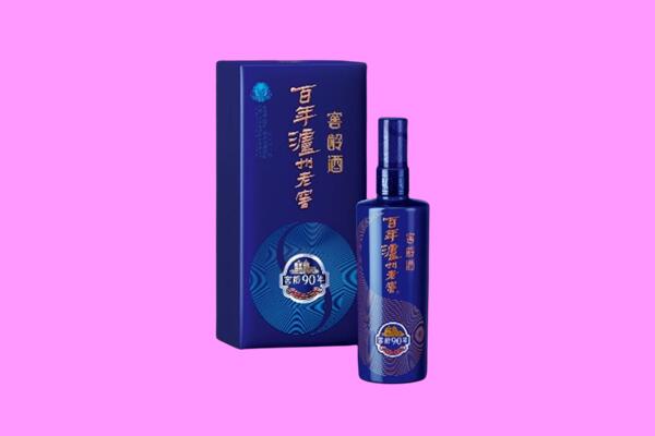 临沧凤庆县回收泸州老窖