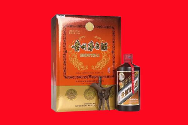临沧凤庆县回收30年茅台酒.jpg