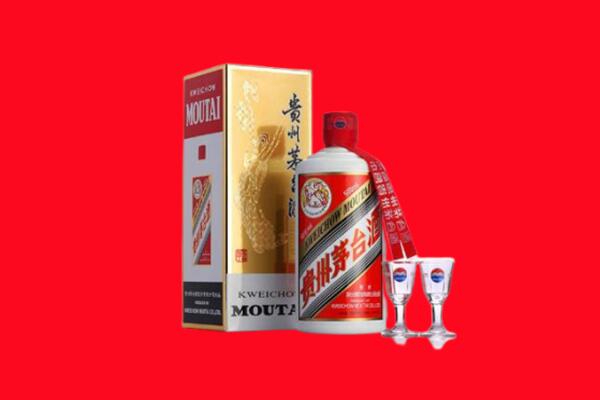 临沧凤庆县回收茅台酒.jpg